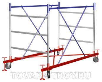 Вышка-тура БАЗА (1,5х2м) высота 1,2 метра