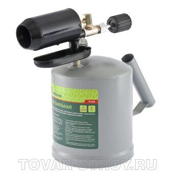 Лампа паяльная, 2,0 л СИБРТЕХ