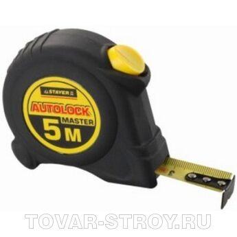  STAYER AUTOLOCK 2-34126-05-19,  , 519