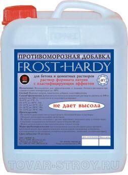   "FROST-HARDY" 10 