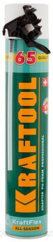 Пена монтажная адаптерная KRAFTOOL KRAFTFLEX PREMIUM 65 41175