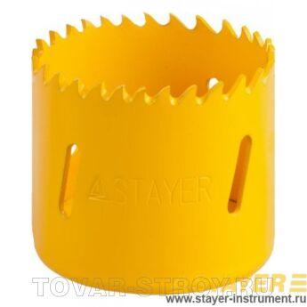   STAYER PROFI 29547-051 / 51 