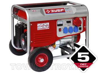 Генератор бензиновый ЗУБР (ЗЭСБ-5500-ФН) 380/220/12 В, 4х тактный, 6000/5500 Вт, бак 25 л