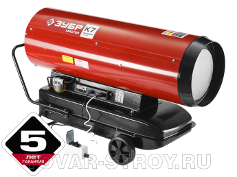 Пушка дизельная прямого нагрева ЗУБР (ДП-К7-65000-Д) 65 кВт, 1600 м3/час, 55.5 л, 6 кг/ч, дисплей