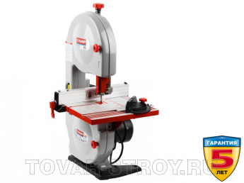      (-350-190) 350 ,  290290 ,   1425 