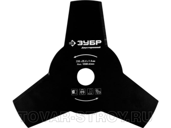     -, - (70130-3) 3  /23025,4 /