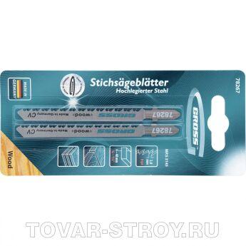     , 2 . ( 3145 ) GROSS