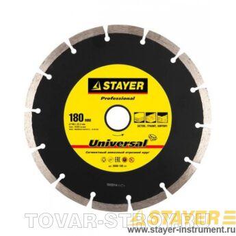    STAYER PROFI 3660-180  180 