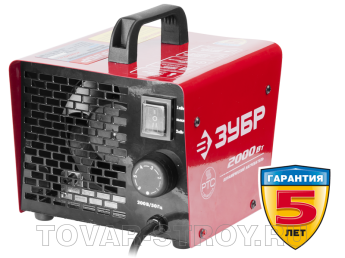    (-2000) 2/1, 1203/,  , 2 