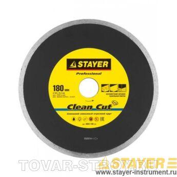    STAYER PROFI 3665-180  18025,4 