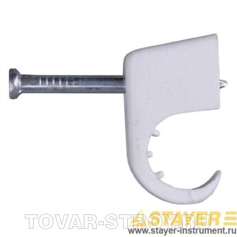 Скоба STAYER 45050-07-11 универсальная для крепления кабеля 7-11 мм с оцинкованным гвоздем, 50 шт