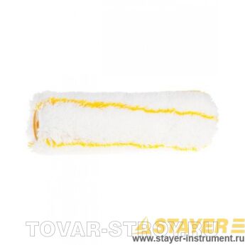Ролик сменный STAYER PROFI 02142-24_z01 полиакрил
