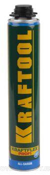  KRAFTFLEX PROFI   (750 ; SVS) KRAFTOOL 41182