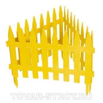 Забор декоративный "Рейка" 28 х 43 см., желтый PALISAD Россия (7 секций, длина 3 метра)