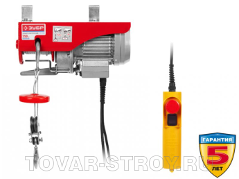   250/125 , 600  (-250)