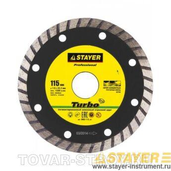    STAYER PROFI 3662-115  115 