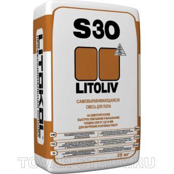 LITOLIV S30 25 