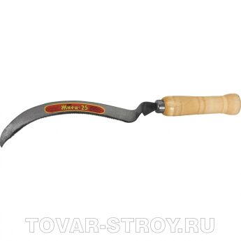 Серп, 190 мм, с зубцом, "Жнец - 25" (АРТИ) Россия