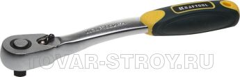 Трещотка INDUSTRIE QUALITAT KRAFTOOL 27795-1/2 (1/2")