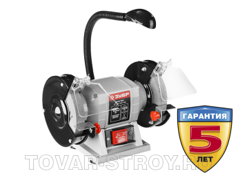   2-  (-125-150) &#216; 1252032 , 150 ,  