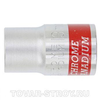  , 13 , 6-, CrV,   1/2",  MATRIX MASTER