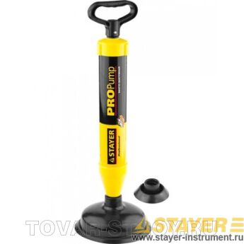  STAYER Professional PROPump 51925 