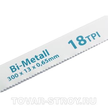 ������� ��� ������� �� �������, 300 ��, 18TPI, BIM, 2 ��. GROSS