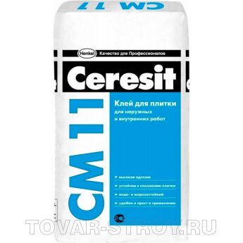 Плиточный клей Ceresit CM 11 25 кг