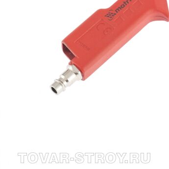 Пистолет продувочный с удлиненным соплом, пневматический, 135 мм MATRIX