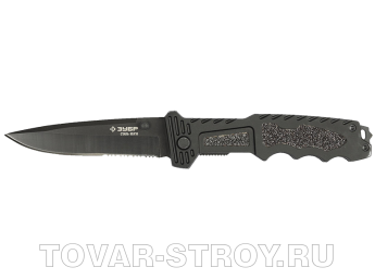    ""  (47717) 265/ 120