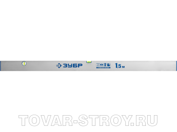 Правило-уровень с ручками ЗУБР-ПРОФИ, Усил. прямоугольный профиль 1,6 мм, с ребром жесткости, 2 глазка, 1,5 м