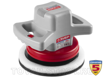   ""  (-240) 120 , 240 , 3200 /