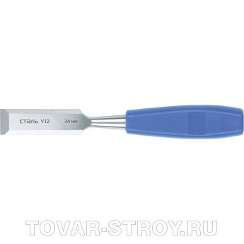 Стамеска, 24 мм, пластиковая рукоятка СИБРТЕХ
