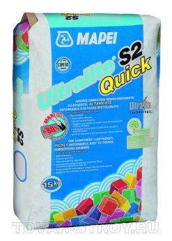 ULTRALITE S2 QUICK белый, 15 кг