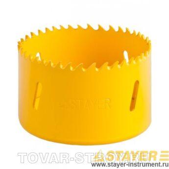   STAYER PROFI 29547-070 / 70 