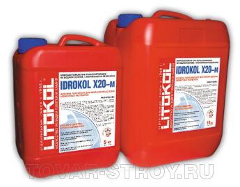 IDROKOL X20-  10 