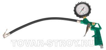     KRAFTOOL EXPERT QUALITAT 06535