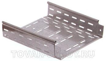 Металлический лоток 50x400 перфорированный (цена за 1 метр)
