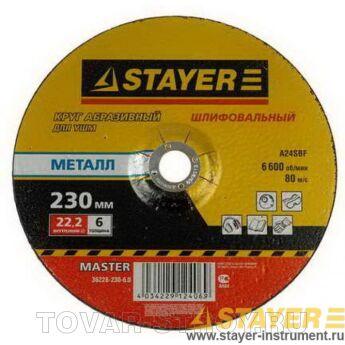    STAYER 36228-230-6.0 MASTER  ,  ,230622,2