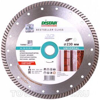  "DISTAR" TURBO BESTSELLER UNIVERSAL 230  2,6  9  22,2  