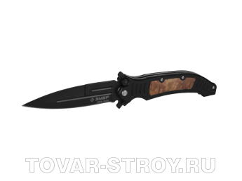    ""  (47716) 235/ 105