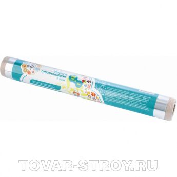 Фольга алюминиевая 9 мкм, 280 мм*10 м Elfe Россия