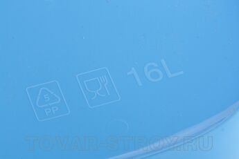 Таз пластмассовый овальный 16л, голубой ТМ Elfe light Россия