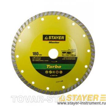    STAYER MASTER 36673-180  180  