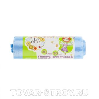 Пакеты для мусора 30л*30шт голубые Elfe Россия