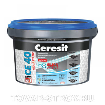 CE 40/2      31 () 2 