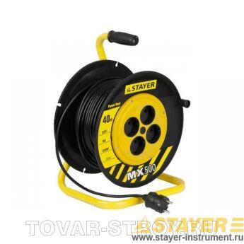 Удлинитель электрический на катушке STAYER MASTER MX300 55073-20 (20 метров)