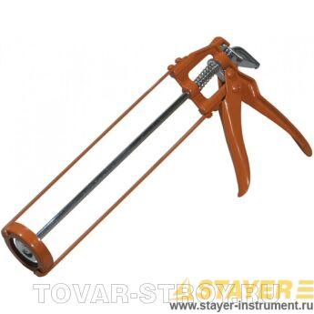  STAYER 0665  ,  , 310 