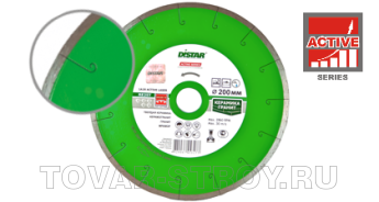 Диск "DISTAR" 1A1R ACTIVE LASER RE25T 125 х 1,6 х 5 х 22.2 мм
