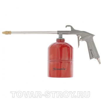Пистолет моечный пневматический MATRIX